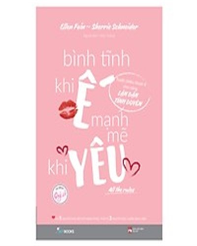 Nhà xuất bản tổng hợp